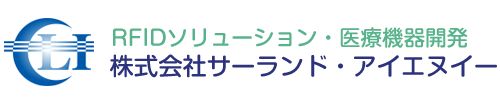 株式会社サーランド・アイエヌイー